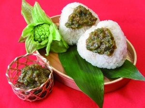 ふきのとうみそで焼きおにぎり