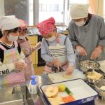 ＪＡ鳥取中央女性会東郷支部が東郷小学校で料理教室を開きました！