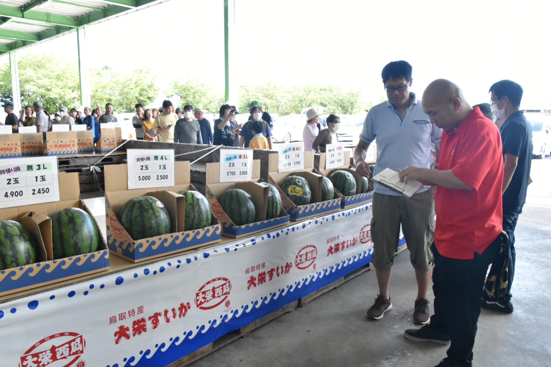 大栄西瓜まつり 県内外からたくさんの方にお越しいただきました - JA