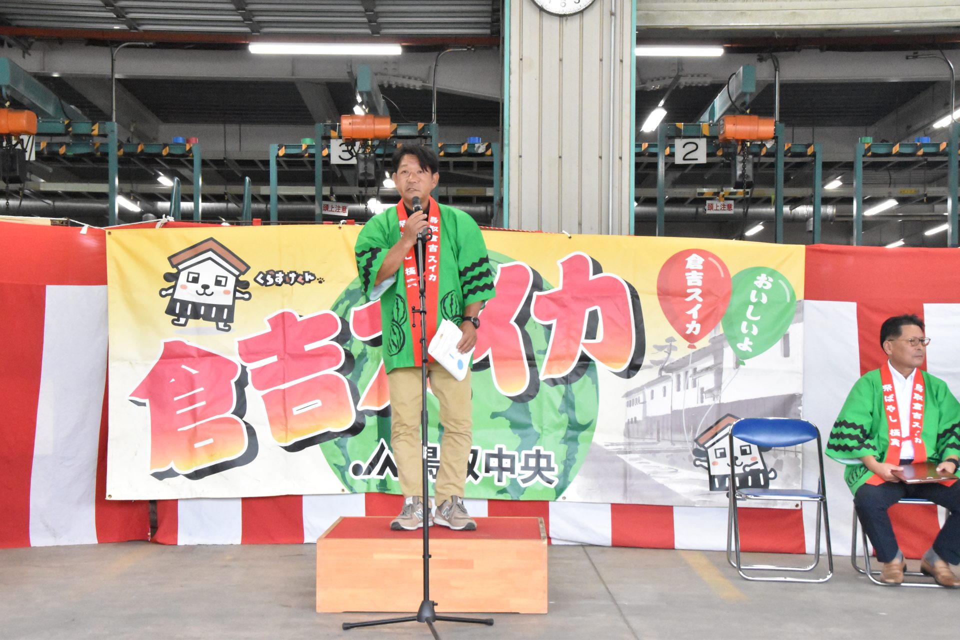 吉実 15100-81A13 Fuel Pump Module Assembly for Suzuki Jimny 1510081A13