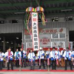 「大栄西瓜」初出荷出発式　ＪＡ鳥取中央大栄西瓜組合協議会