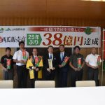 25年ぶりに38億円を突破 知事に報告 JA鳥取中央4産地の生産部長