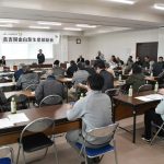 倉吉・関金白葱生産部総会開催 指導部発足で技術向上へ