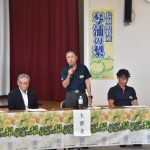 10億円の大台突破を目指し 1kgあたり平均単価720円に設定 琴浦梨生産部
